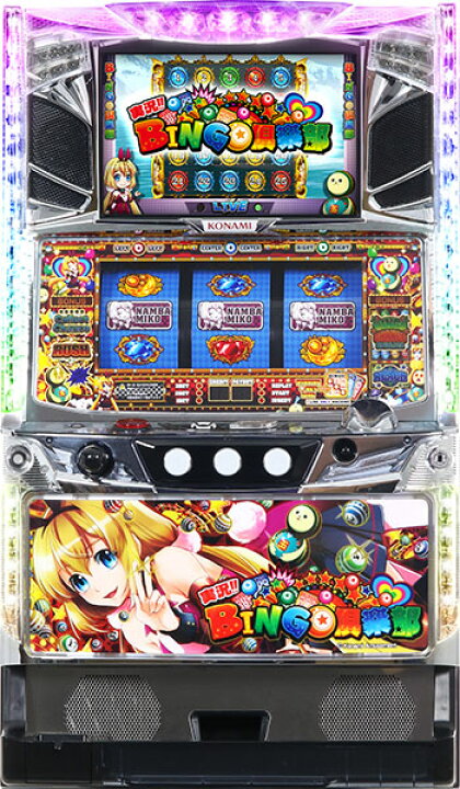 楽天市場】コナミアミューズメント 実況BINGO倶楽部 中古パチスロ実機 