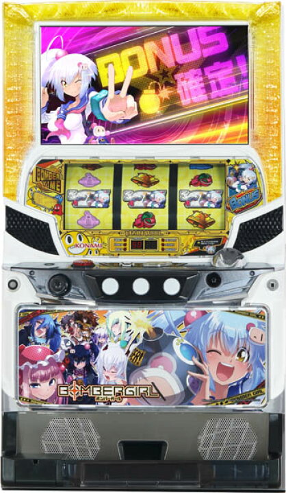 楽天市場】コナミアミューズメント ボンバーガール 中古パチスロ実機 