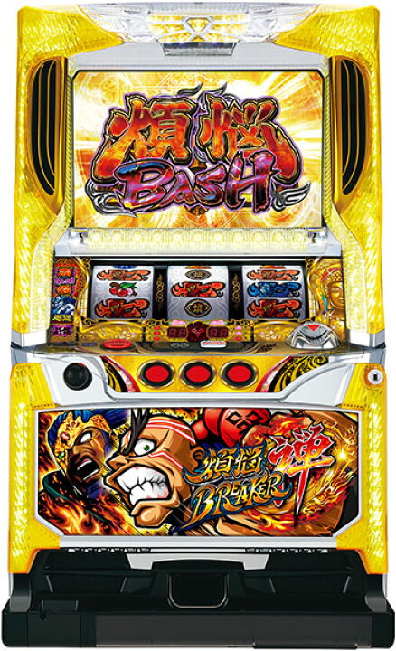 楽天市場】山佐 煩悩BREAKER禅 中古パチスロ実機 『コイン不要機 