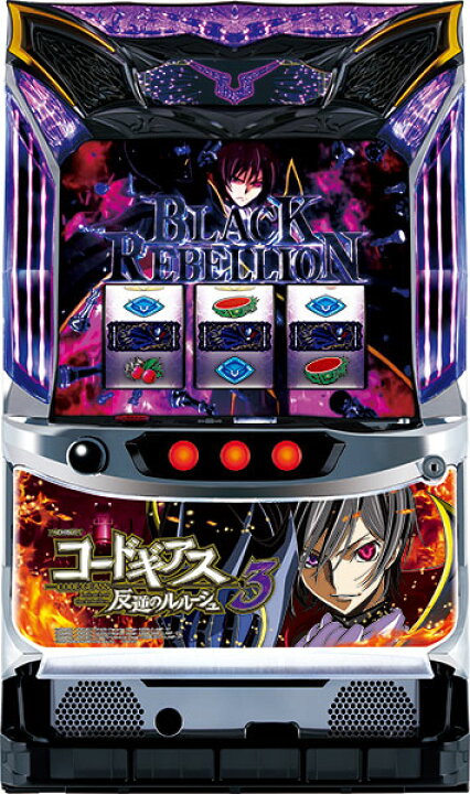 楽天市場】サミー パチスロコードギアス 反逆のルルーシュ3 中古 