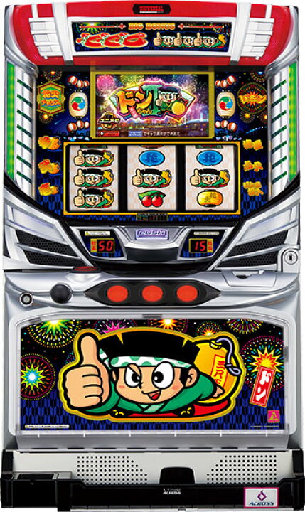 楽天市場】アクロス ドンちゃん2 中古パチスロ実機 『コイン不要機 