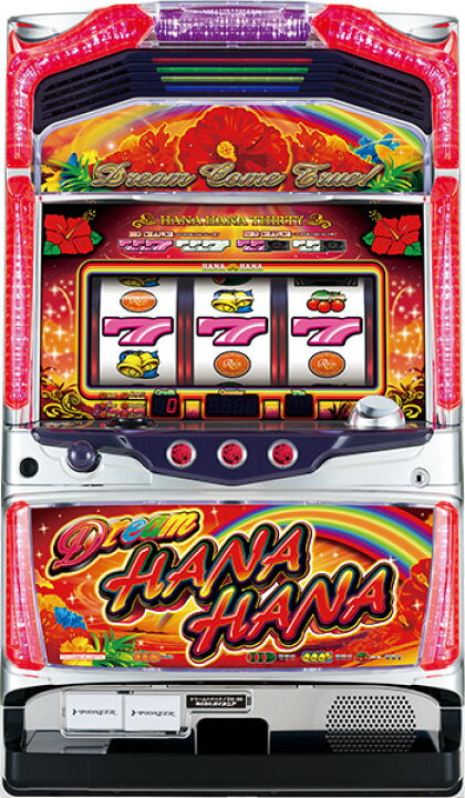 楽天市場】パイオニア ドリームハナハナ－30 中古パチスロ実機 