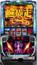 楽天市場】エヴァ 5号機 スロットの通販