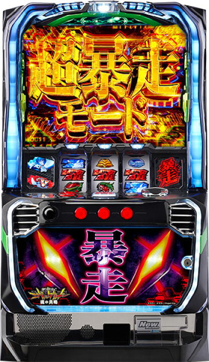 楽天市場】ビスティ 新世紀エヴァンゲリオン 〜魂の共鳴〜 中古 