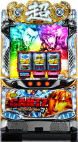 楽天市場】gantz スロットの通販