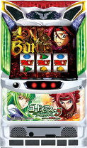 楽天市場】パチスロ コードギアス r2の通販