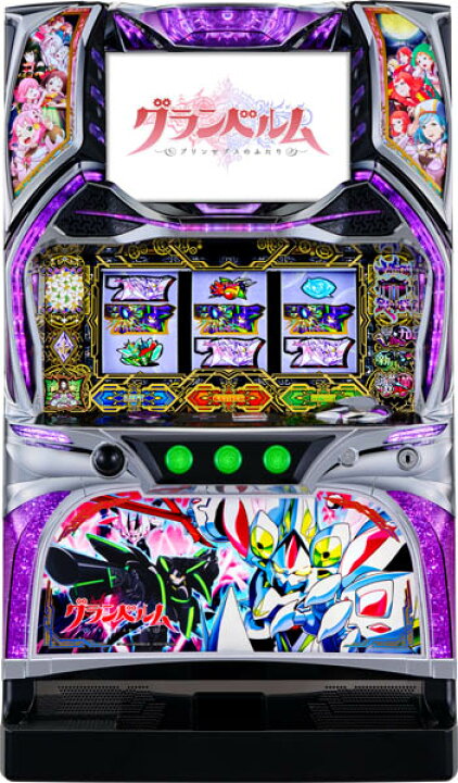 楽天市場】北電子(ゼクロスクリエイティブ) 回胴式遊技機 グランベルム 