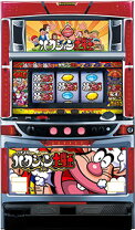 楽天市場】パチスロ ハクション大魔王の通販