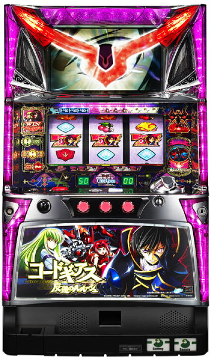 楽天市場】サミー パチスロ コードギアス 反逆のルルーシュ 中古 