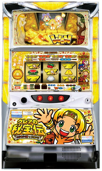 楽天市場】大都技研 クレアの秘宝伝～はじまりの扉と太陽の石～ 中古 