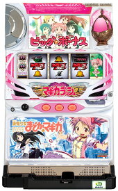 メーシー SLOT 魔法少女まどか☆マギカ 中古パチスロ実機 『コイン不要機ゴールドセット』