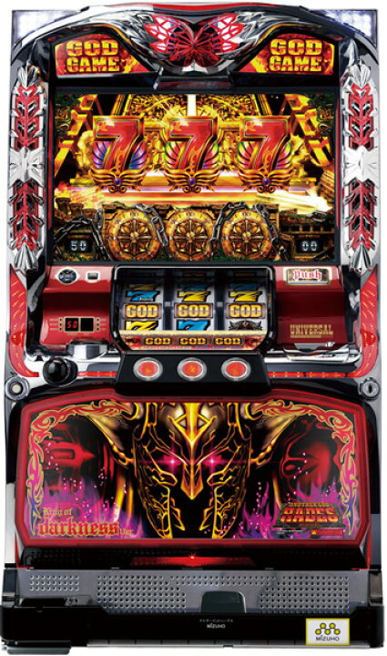 楽天市場】ミズホ アナザーゴッドハーデス-ダークネスver.-『コイン  