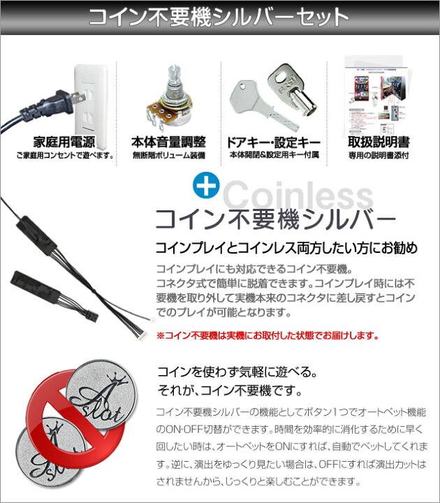 楽天市場】アデリオン パチスロ バイオハザード7 レジデント イービル  