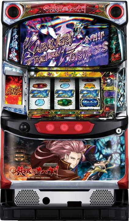 楽天市場】サミー パチスロ甲鉄城のカバネリ[美馬パネル] 中古パチスロ 