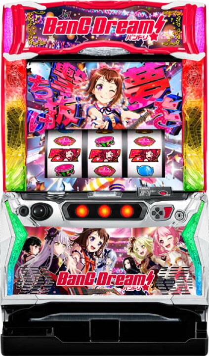 楽天市場】オリンピア Lバンドリ！ 中古パチスロ実機 [スマスロ 
