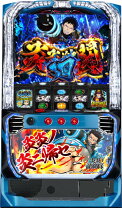 楽天市場】lパチスロ炎炎ノ消防隊 (スマスロ) パチスロの通販