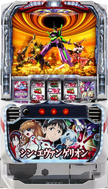 楽天市場】ビスティ Lパチスロ シン・エヴァンゲリオン 中古パチスロ 