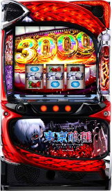 スパイキー L 東京喰種 中古パチスロ実機 [スマスロ] 『ブロンズセット』