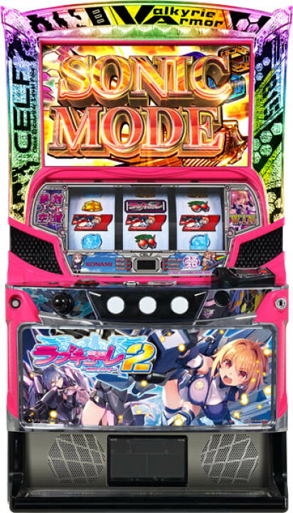 楽天市場】コナミアミューズメント 防空少女ラブキューレ2〜極限の共鳴 
