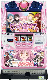 楽天市場】SANYO PAスーパー海物語 IN 沖縄5 夜桜超旋風99ver. 中古 
