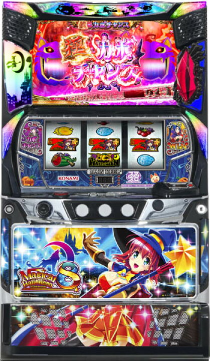 楽天市場】コナミアミューズメント マジカルハロウィン8 中古パチスロ 