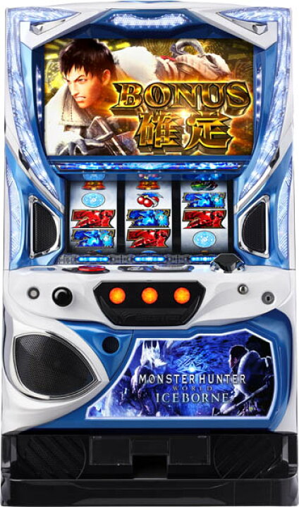 楽天市場】エンターライズ パチスロ モンスターハンターワールド 