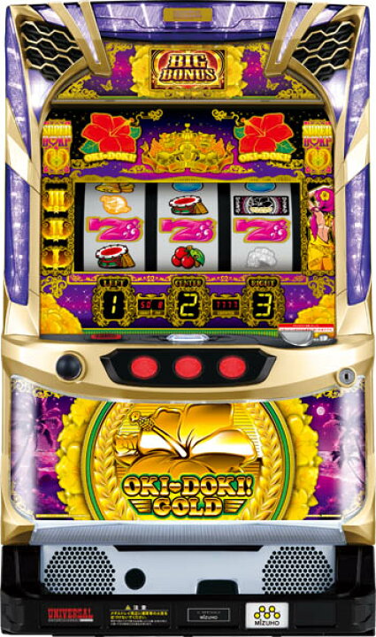 楽天市場】ミズホ 沖ドキ！GOLD-30 中古パチスロ実機 『コイン不要機 