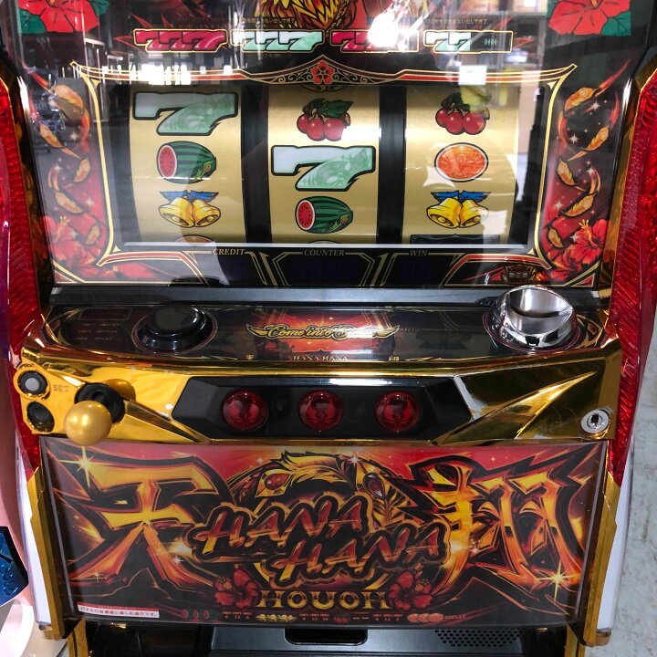 楽天市場】パイオニア ニューハナハナゴールド-30 中古パチスロ実機 