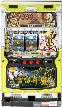 実機画像
