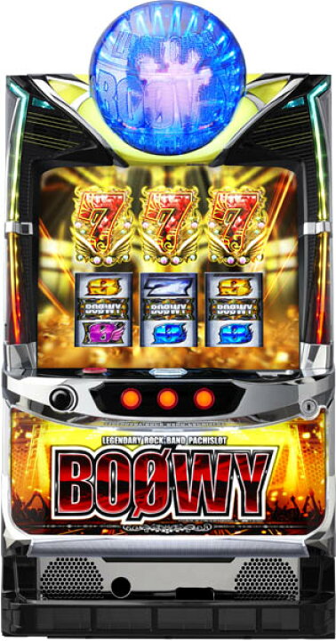 楽天市場】ディ・ライト パチスロBOOWY 中古パチスロ実機 『コイン不要 