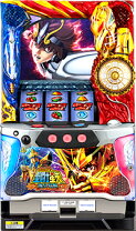 楽天市場】L聖闘士星矢 海皇覚醒 CUSTOM EDITION パチスロの通販