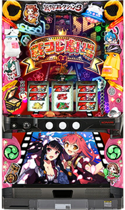 楽天市場】KPE 戦国コレクション3 中古パチスロ実機 『ノーマルセット 