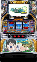 楽天市場】ダンまち スロットの通販