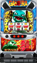 楽天市場】パチスロ 実機 ガメラ（ホビー）の通販