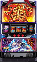楽天市場】北斗天昇実機の通販