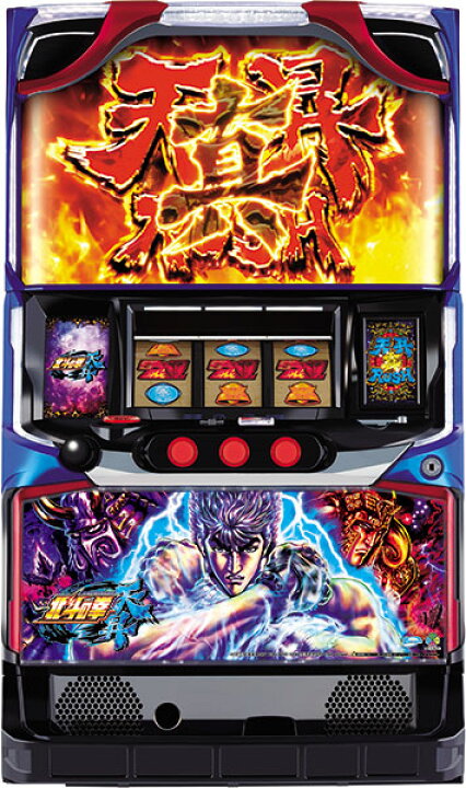 楽天市場】サミー パチスロ北斗の拳 天昇 中古パチスロ実機 『コイン 