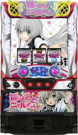 EXCITE パチスロ這いよれ!ニャル子さん 中古パチスロ実機 『コイン不要機ブロンズセット』