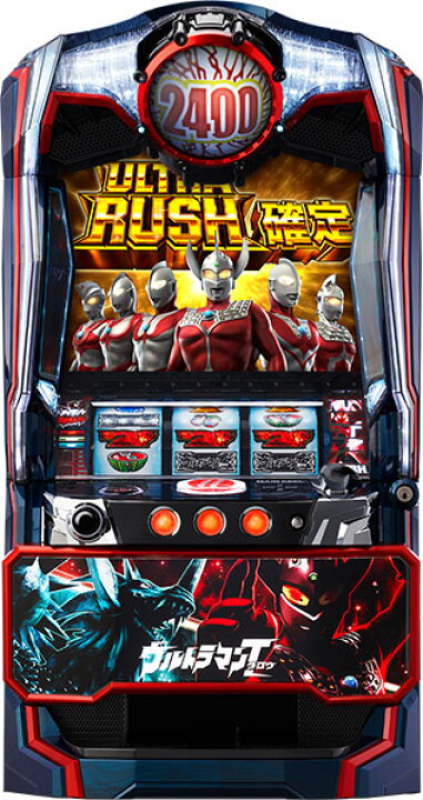 楽天市場】オッケー. ぱちスロ ウルトラマンタロウ 暴君SPEC 中古 