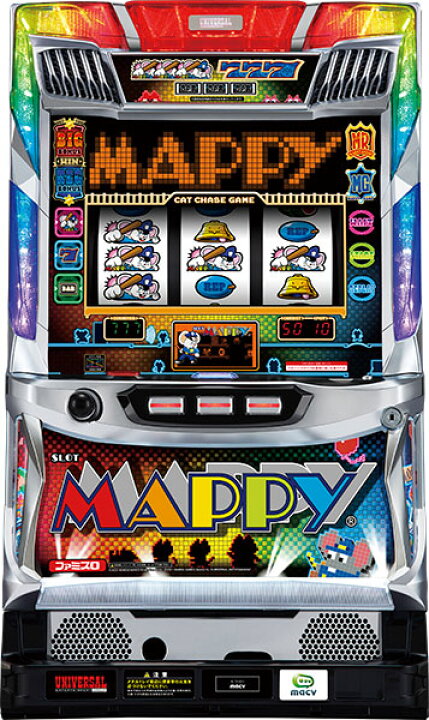楽天市場】メーシー SLOTマッピー 中古パチスロ実機 『コイン不要機 