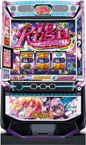楽天市場】スマスロ 東京リベンジャーズ パチスロ（パチスロ｜ダーツ 