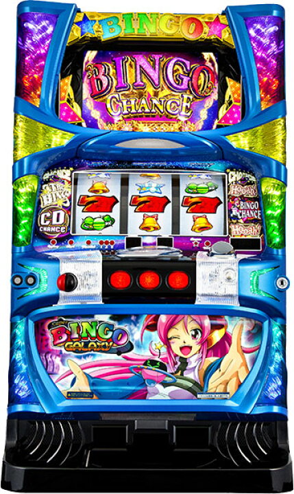 楽天市場】ベルコ スーパービンゴギャラクシー 中古パチスロ実機 