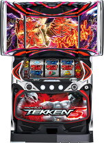 楽天市場】鉄拳5 中古（ホビー）の通販