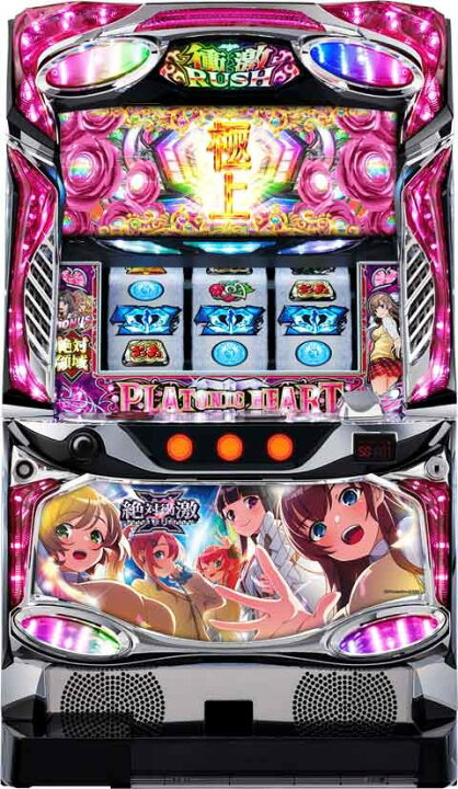 楽天市場】スパイキー 絶対衝激3 清純女学院パネル 中古パチスロ実機 