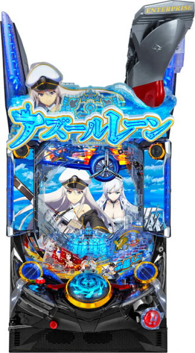 楽天市場】京楽 ぱちんこ アズールレーン THE ANIMATION 中古パチンコ 