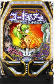 ビスティ P コードギアス反逆のルルーシュ Rebellion to Re;surrection ライト ver. 中古パチンコ実機 『A-コントローラーPlus＋循環リフターセット』