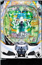 大都技研 e Re:ゼロから始める異世界生活season2 中古パチンコ実機(スマパチ) 『シルバーセット』