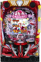 楽天市場】Lスロット ゾンビランドサガ(スマスロ) パチスロの通販