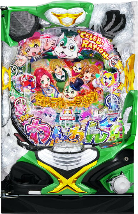 楽天市場】SanThree PAわんわんパラダイスCELEBRATION 中古パチンコ 