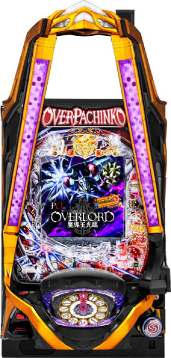 楽天市場】サンセイ PLT OVERLORD魔導王光臨 中古パチンコ実機 『循環 