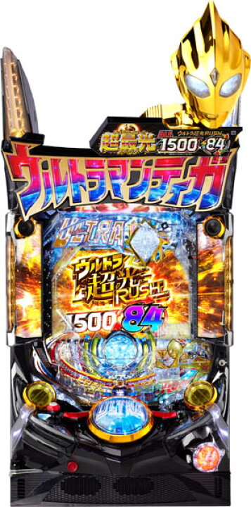 楽天市場】オッケー. ぱちんこ ウルトラマンティガ 1500×84中古 
